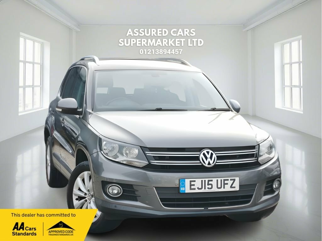 Volkswagen Tiguan 2L Match EJ15UFZ Grey