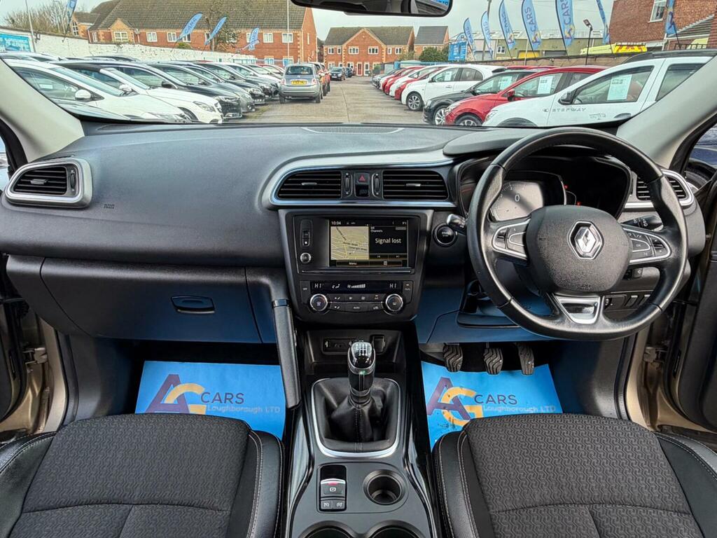 Renault Kadjar Suv 1.2 Tce Dynamique S Nav Euro 6 Ss 2018 CE18YTT Beige #2