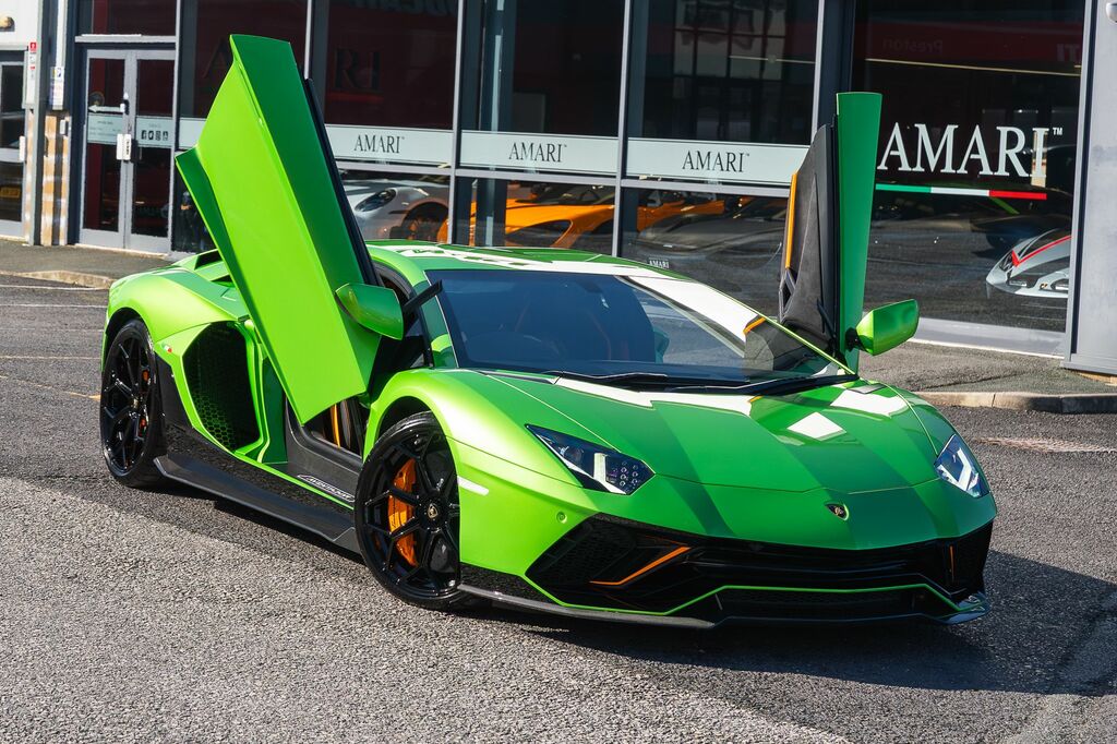 Lamborghini Aventador V12 Orange #22