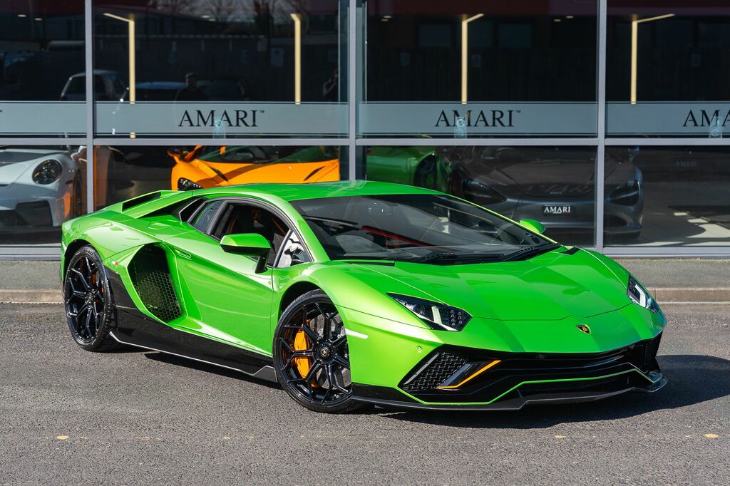 Lamborghini Aventador V12 Orange #1