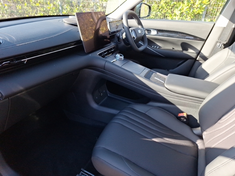 Geely Starray 1.5 Em-i Ultra  Green #5