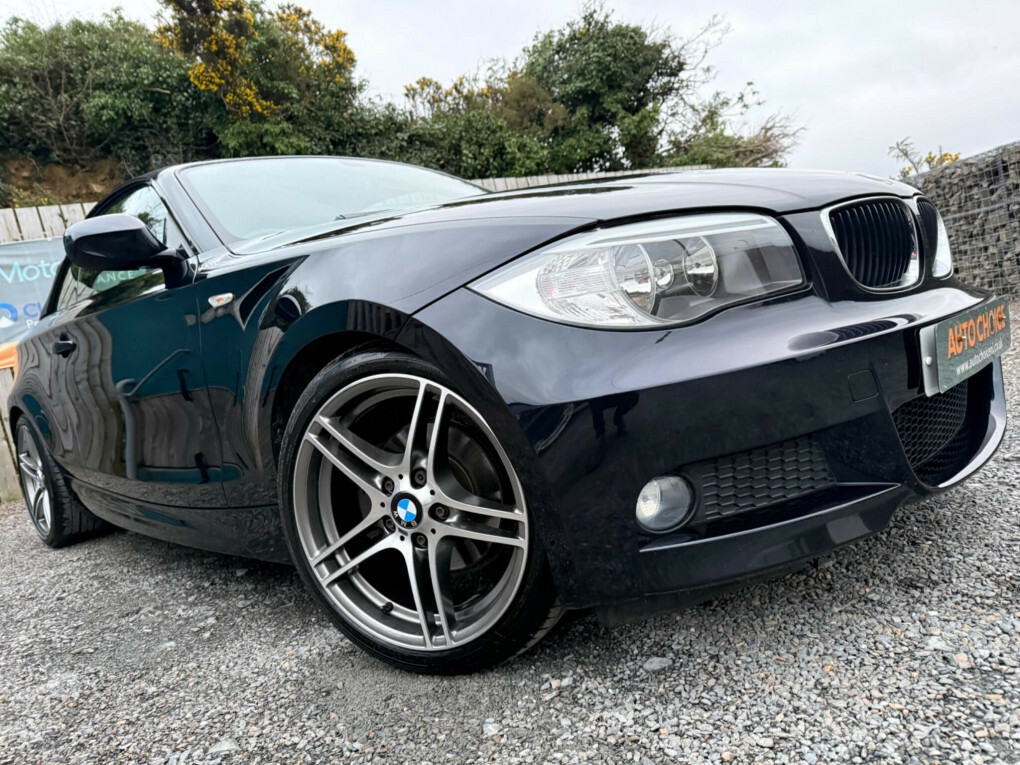 BMW 1 Series 2.0 118D Sport Plus Edition Euro 5 Ss  #3