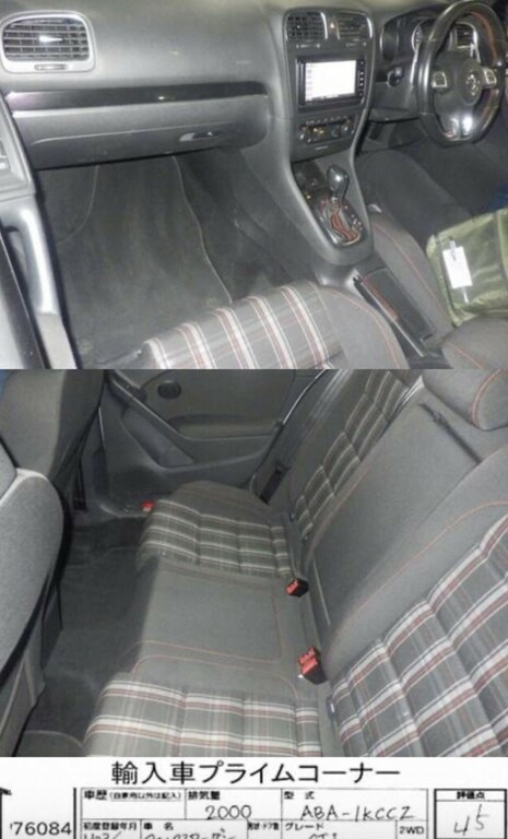 Volkswagen Golf 2.0 Tsi Gti 201111 White #2