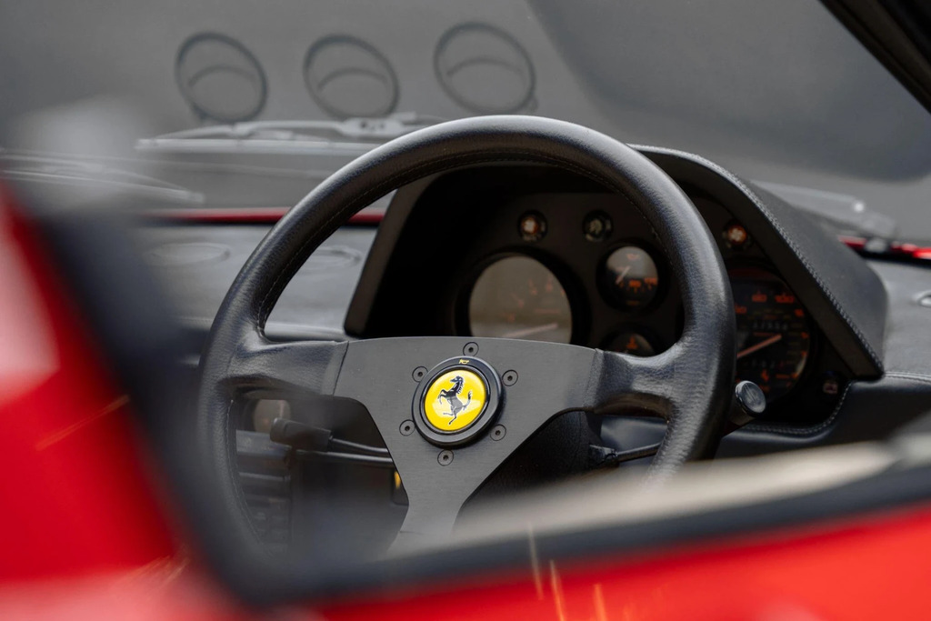 Ferrari 328 Gts  #44