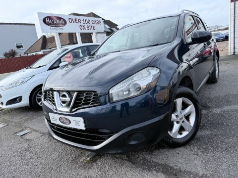 Nissan Qashqai+2 Visia Plus 2 DE60ZDY Blue #2