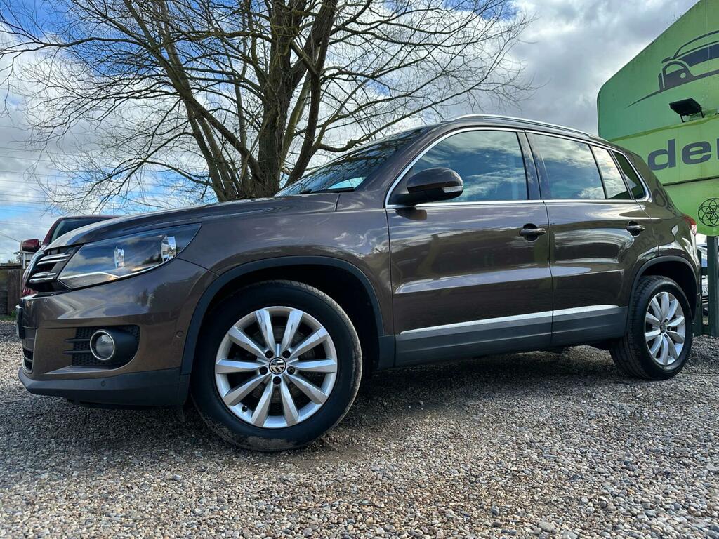 Volkswagen Tiguan 2.0 Tdi Bluemotion Tech Match 2Wd Euro 5 Ss CK14HHR Brown #6