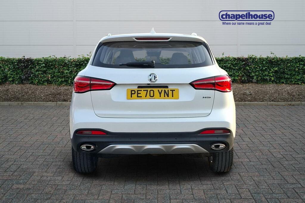 MG HS Exclusive 1.5 White #4