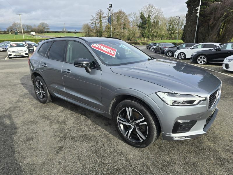 Volvo XC60 R YH20DVZ Grey #6