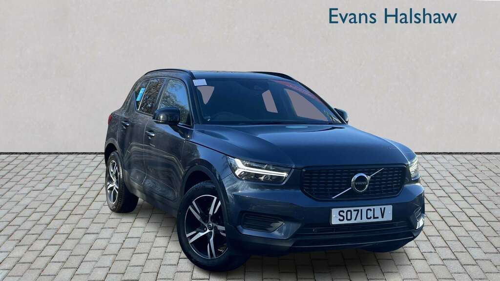 Volvo XC40 1.5 T3 163 R Design 2021 Blue