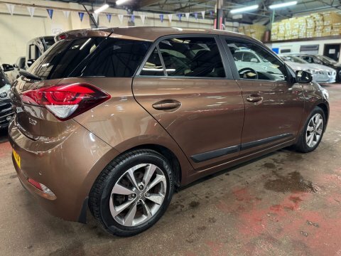 Hyundai I20 Mpi Premium Se Brown #6