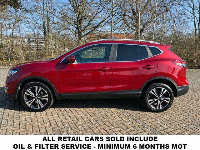 Nissan Qashqai 1.5 Dci N-connecta Suv GU18YKH Red #2