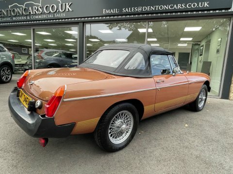 MG MGB B 1.8 Roadster  #9
