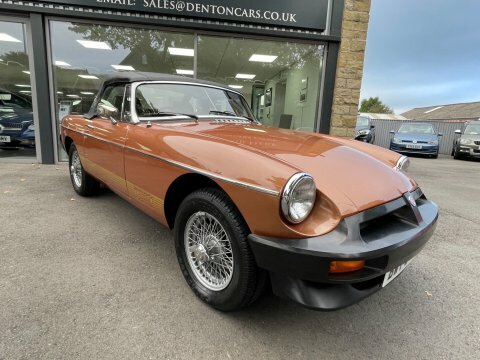MG MGB B 1.8 Roadster  #11