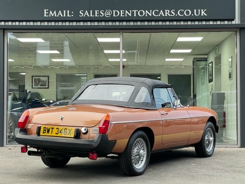 MG MGB Roadster BWT346X Brown #6