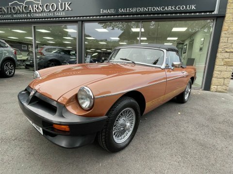 MG MGB B 1.8 Roadster  #12