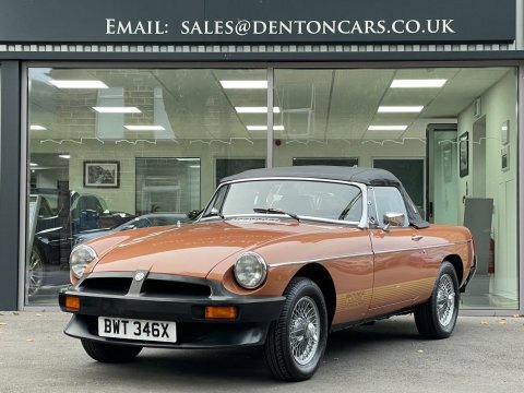 MG MGB Roadster BWT346X Brown #4