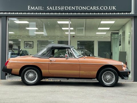 MG MGB Roadster BWT346X Brown #3