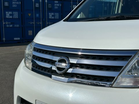Nissan Serena Purple #6