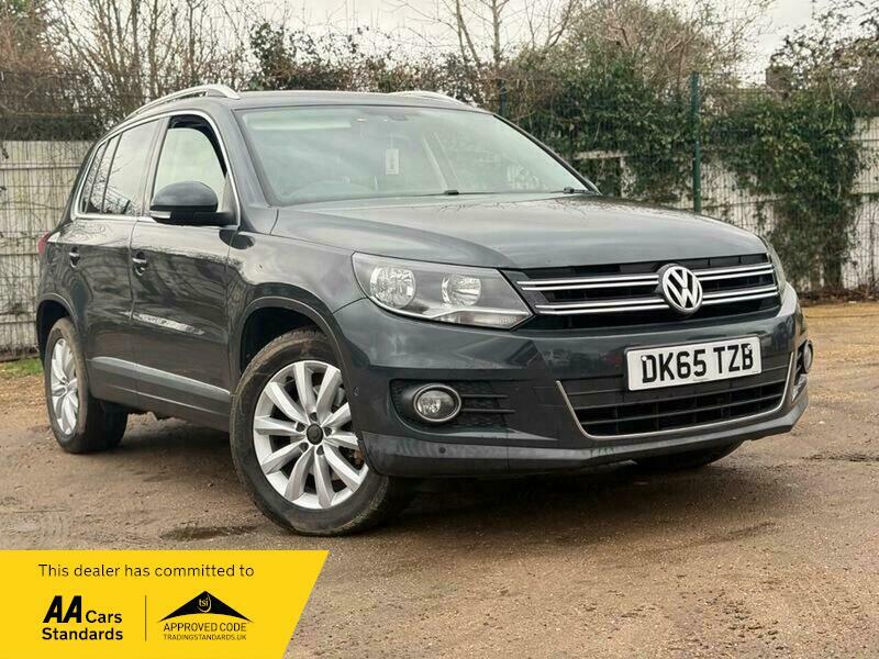 Volkswagen Tiguan 2.0 Tdi Bluemotion Tech DK65TZB Grey #4