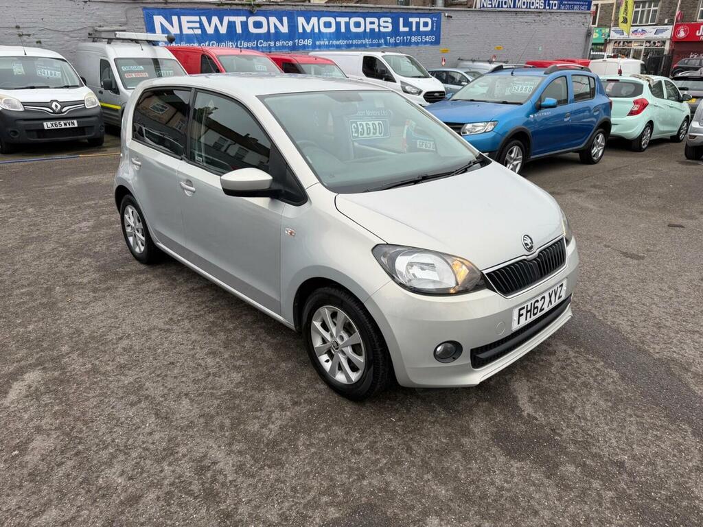 Skoda Citigo Hatchback 1.0 Mpi Greentech Elegance Euro 5 Ss Beige