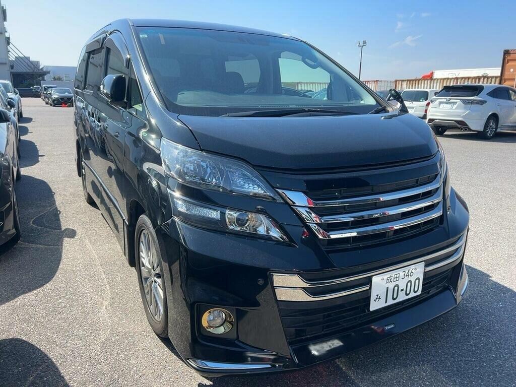 Toyota Vellfire Mpv Silver #1