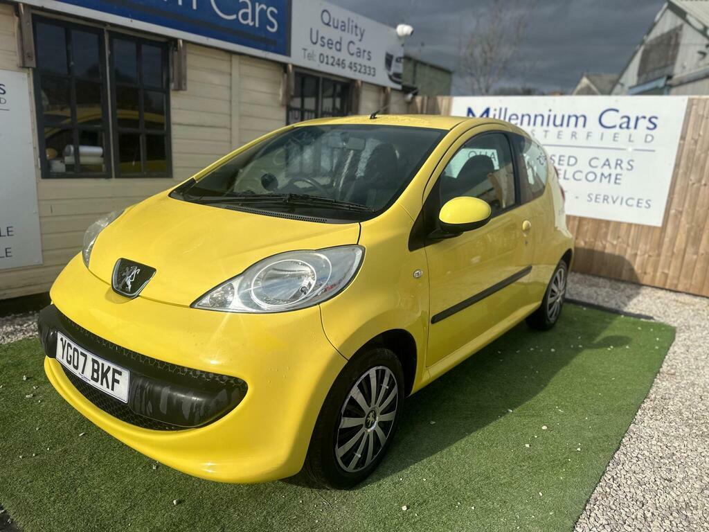 Peugeot 107 1.0 12V Urban Euro 4 Yellow