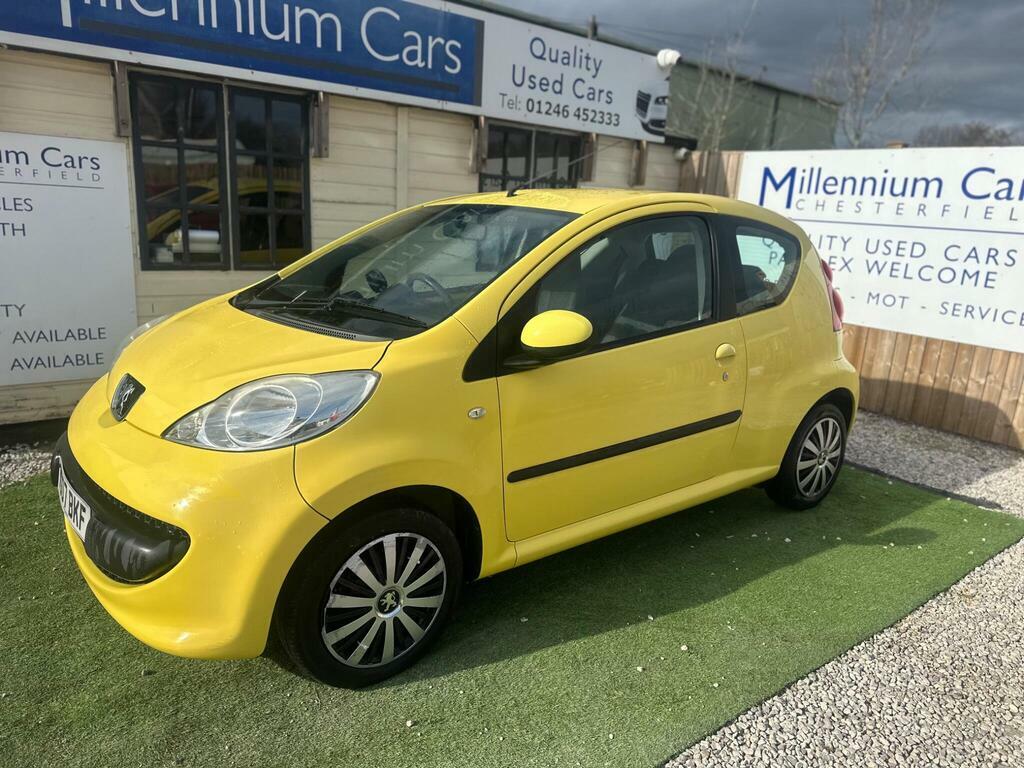 Peugeot 107 1.0 12V Urban Euro 4 Yellow #4
