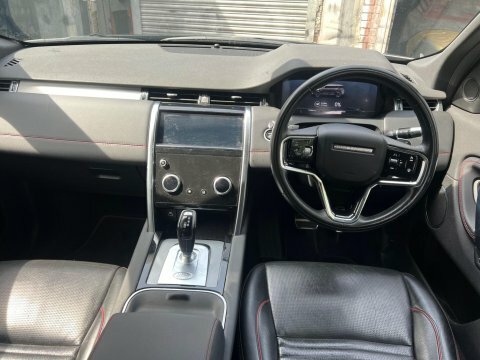Land Rover Discovery Sport 1.5 P300e 12.2Kwh DF70VHL Grey #3
