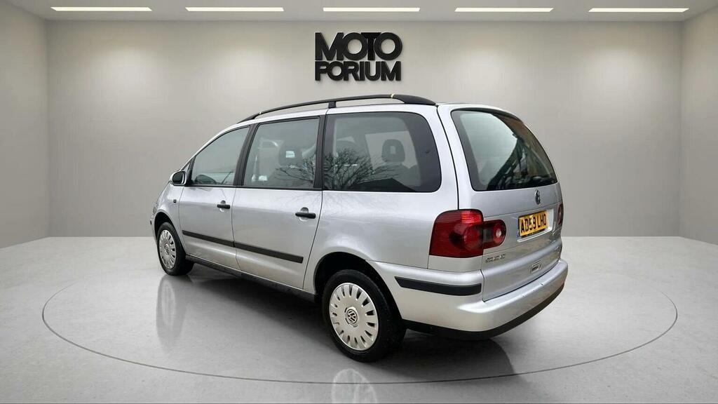 Volkswagen Sharan  Blue #9