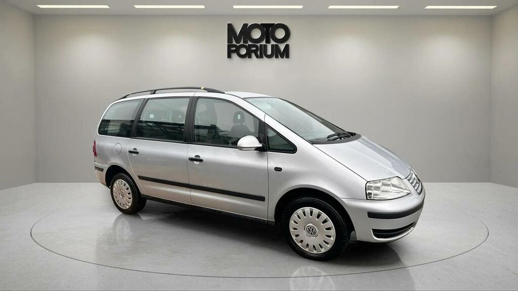 Volkswagen Sharan  Blue #8