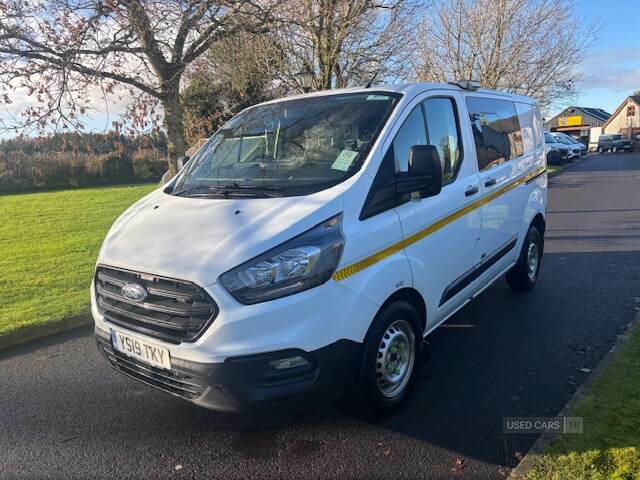Ford Transit Custom 2.0 Tdci 105Ps Low Roof D Cab Van YS19TKY White #4