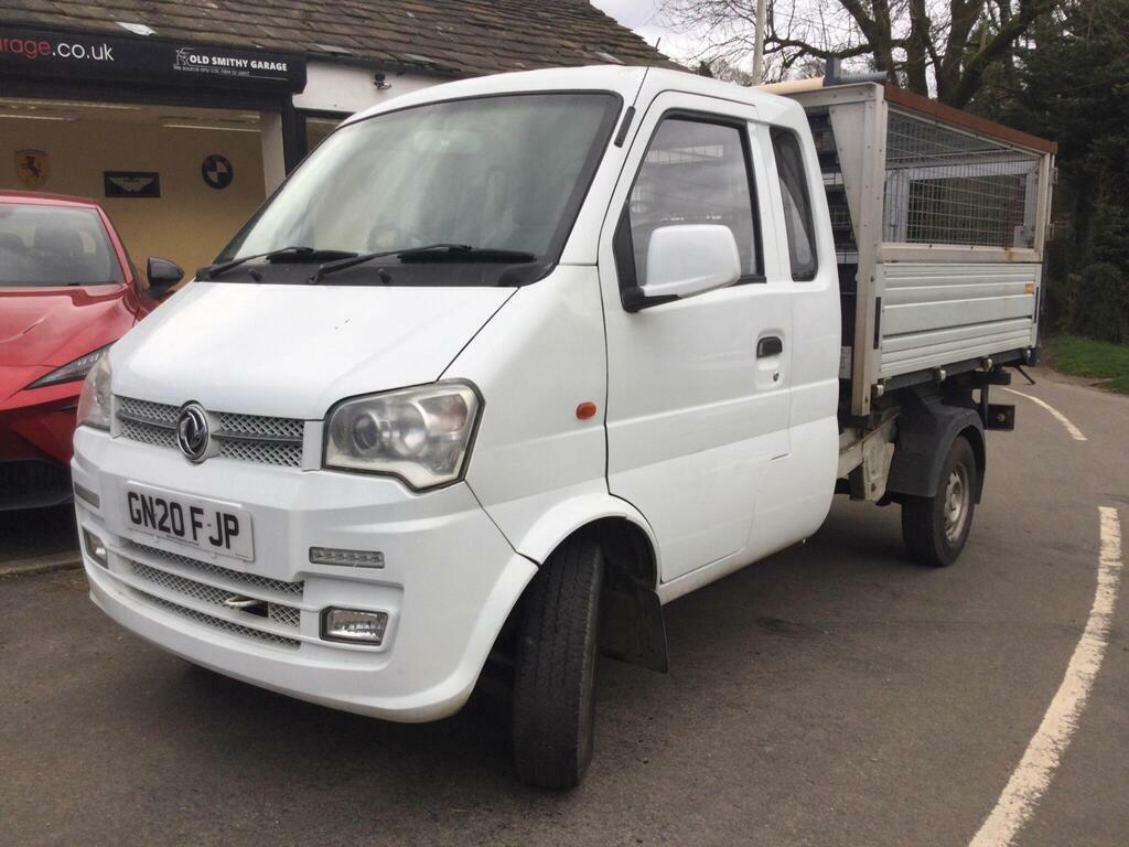 DFSK Loadhopper Petrol GN20FJP White #4
