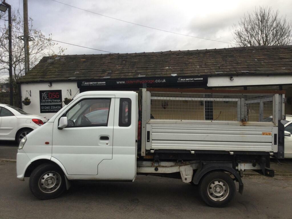 DFSK Loadhopper Petrol GN20FJP White #5