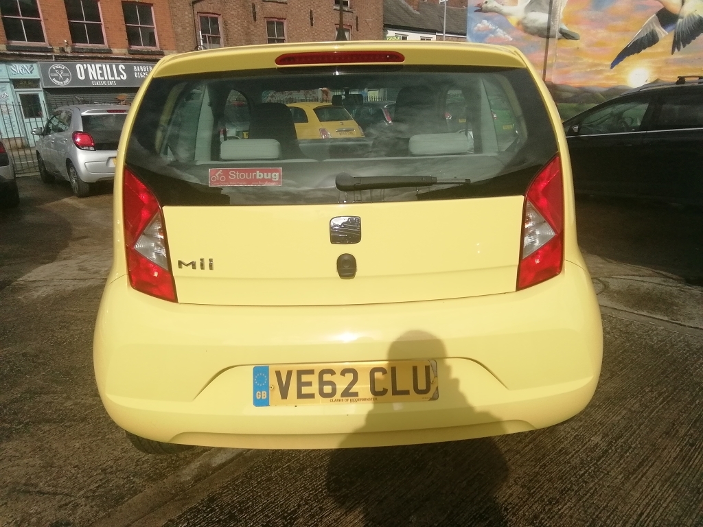 Seat MII 1.0 Se Yellow #4