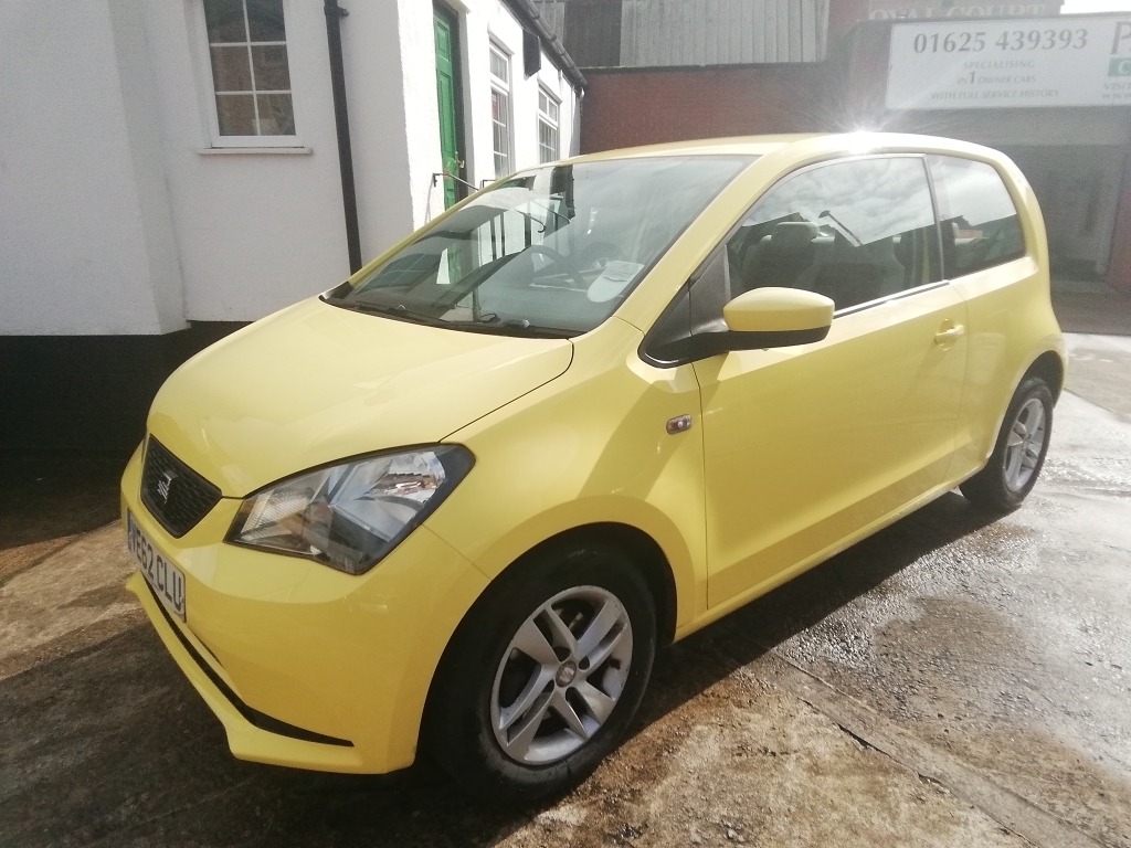 Seat MII 1.0 Se Yellow #2