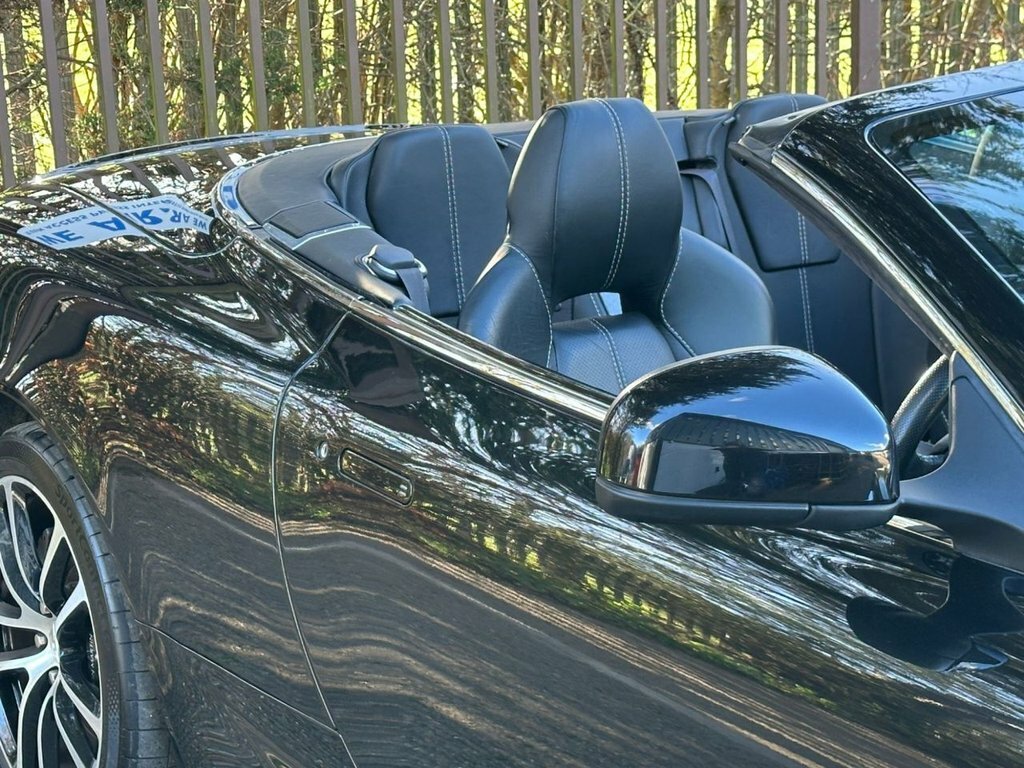 Aston Martin DB9 Petrol  #4