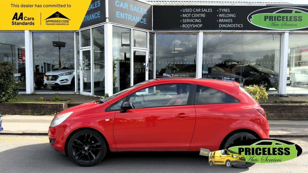 Vauxhall Corsa 1.2L Sxi DY60NYC Red #3