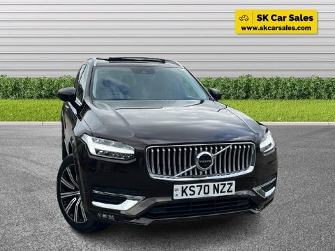 Volvo XC90 2.0 B5 Mhev Brown