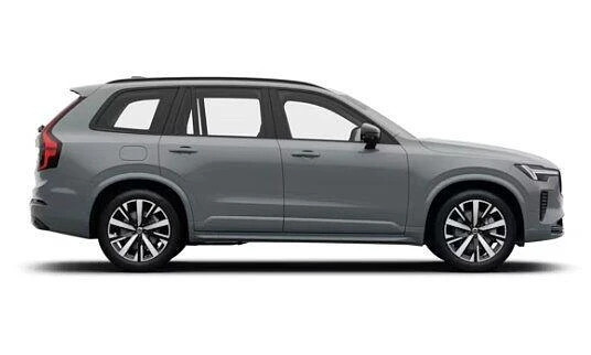Volvo XC90 2.0 B5 Mhev Plus 4Wd Euro 6 Ss