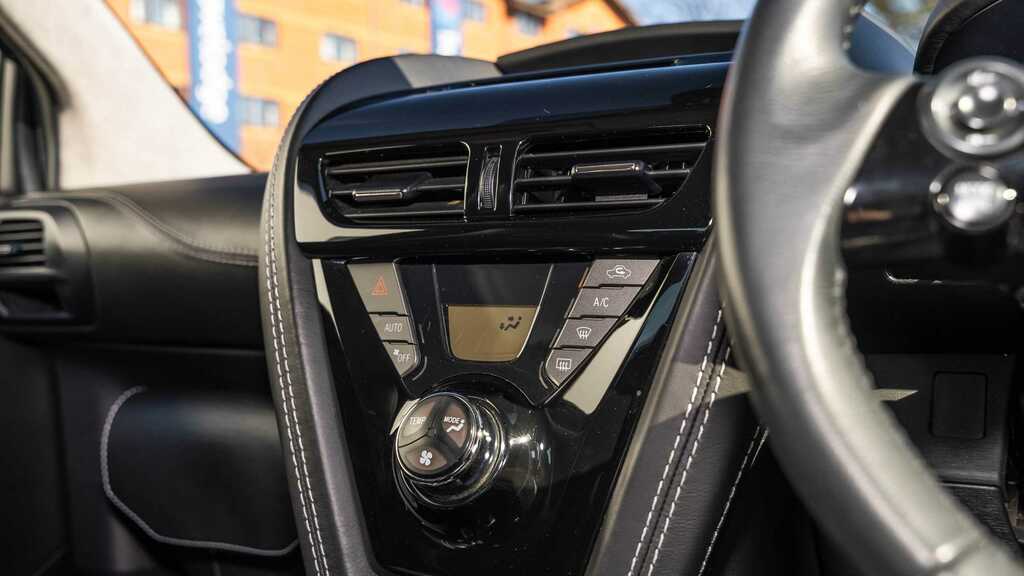 Aston Martin Cygnet 00 Cvt Gold #7