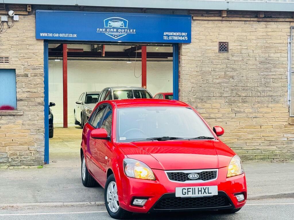 Kia RIO 1.4 2 Ipd Red #2