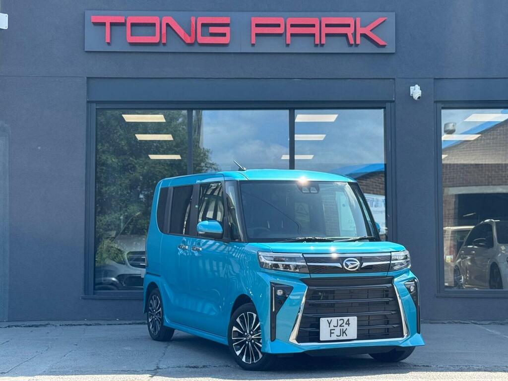 Daihatsu Rs 0.7 Blue #1