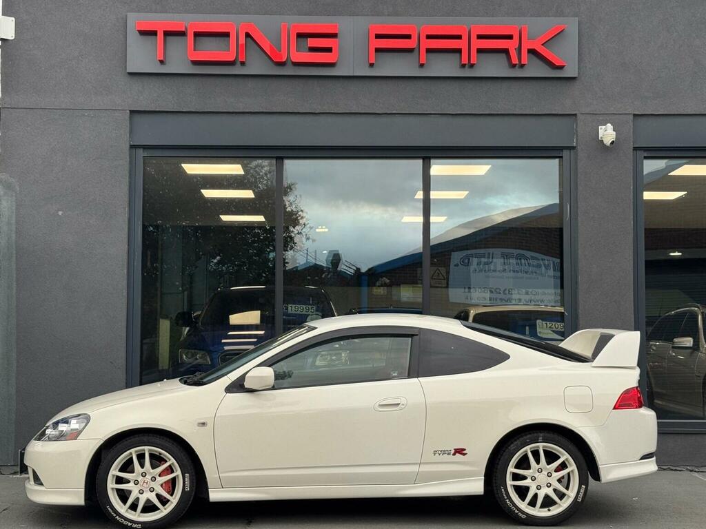Honda Integra Coupe White #10