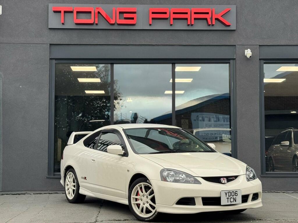 Honda Integra Coupe White #1