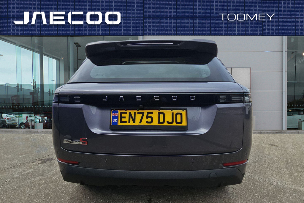 JAECOO 5 1.6T Pure Suv Dct EN75DJO Grey #6