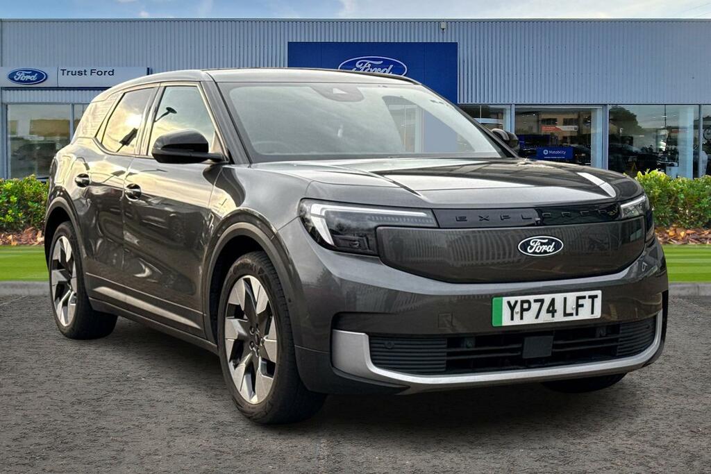 Ford Explorer Grey