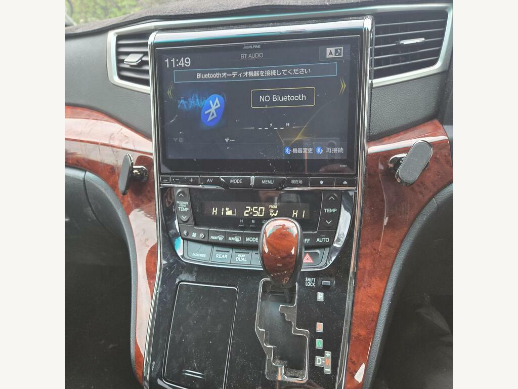 Toyota Vellfire 2.4 Blue #4
