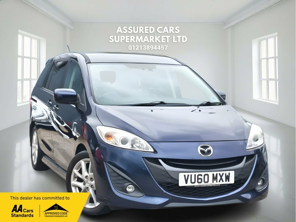 Mazda 5 2L Sport Blue