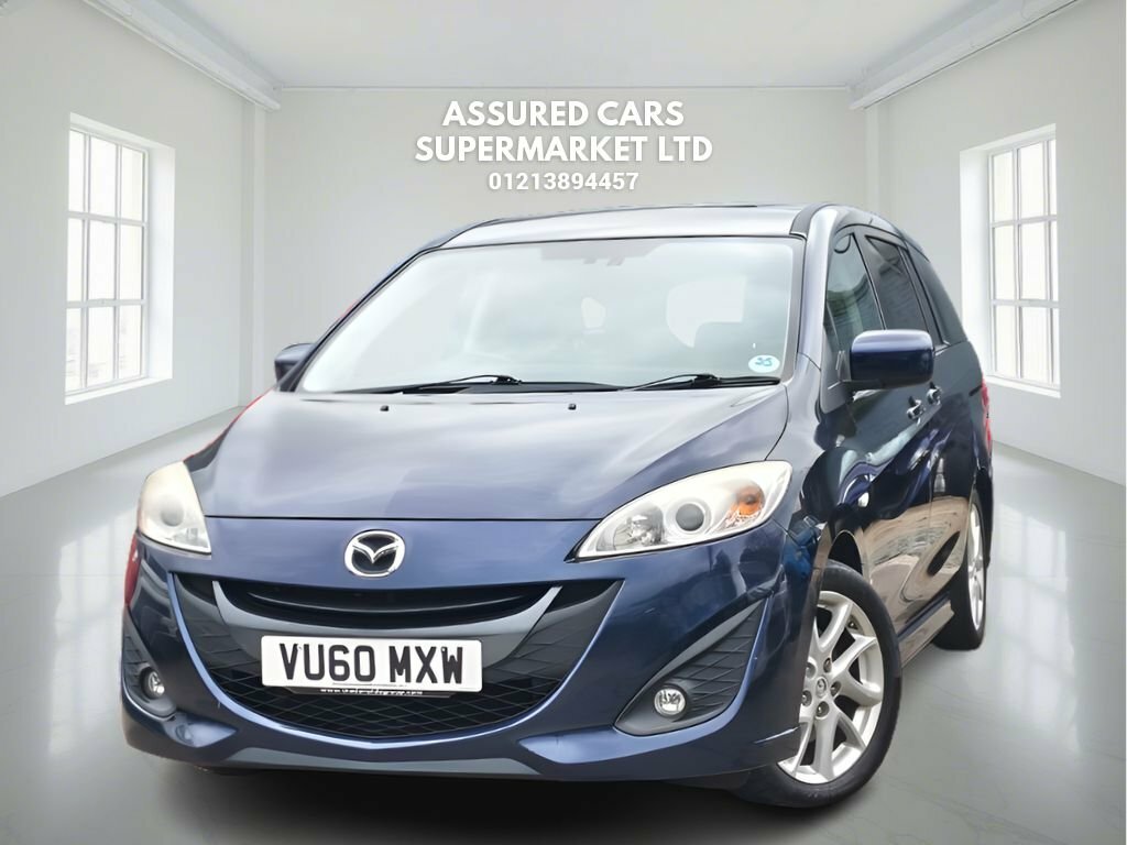 Mazda 5 2L Sport Blue #2