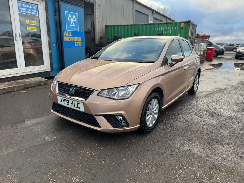 Seat Ibiza Hatchback 1.0 Mpi Se Technology Euro 6 Ss AY18HLC Gold #6